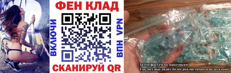 Амфетамин 97%  где купить   OMG маркетплейс  Коммунар 