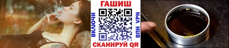 blacksprut tor  что такое   Коммунар  Гашиш 40% ТГК 
