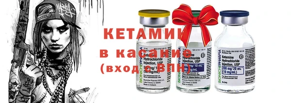 винт Балахна