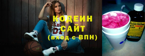 винт Балахна