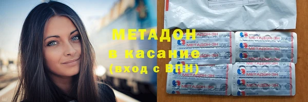 винт Балахна