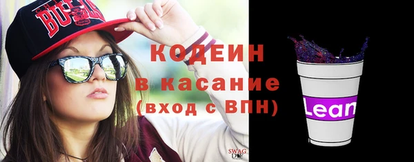 Альфа ПВП Баксан