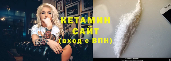 Альфа ПВП Баксан