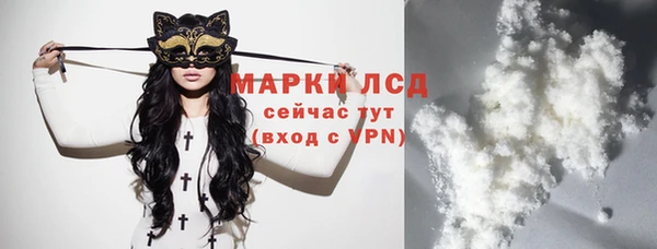 Альфа ПВП Баксан