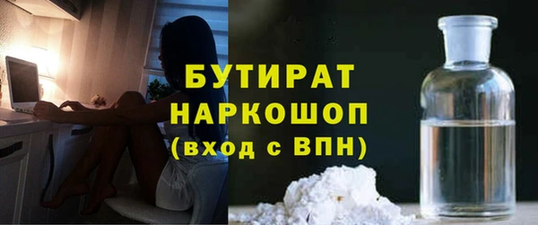 Альфа ПВП Баксан