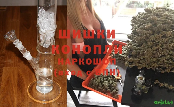 бутират Балабаново