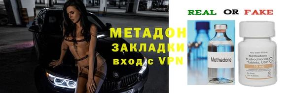 винт Балахна
