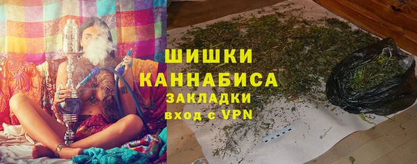 бутират Балабаново
