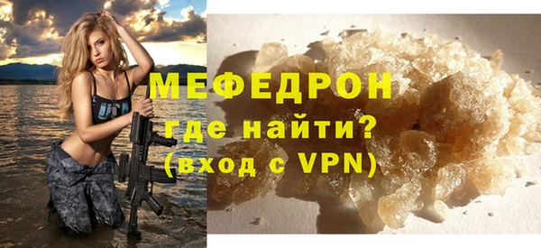 гашишное масло Белоозёрский
