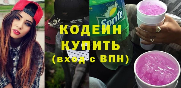 винт Балахна