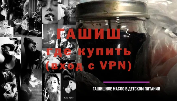 Альфа ПВП Баксан