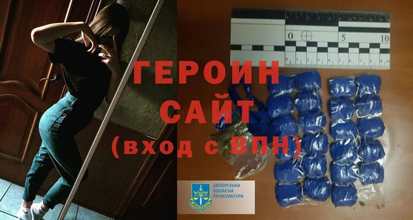 винт Балахна