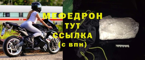 винт Балахна