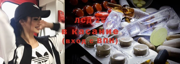 Альфа ПВП Баксан