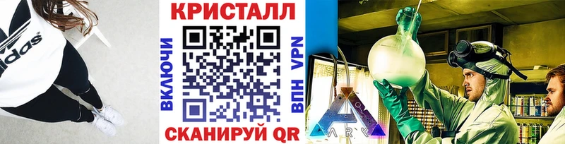 купить наркотик  Коммунар  Первитин мет 